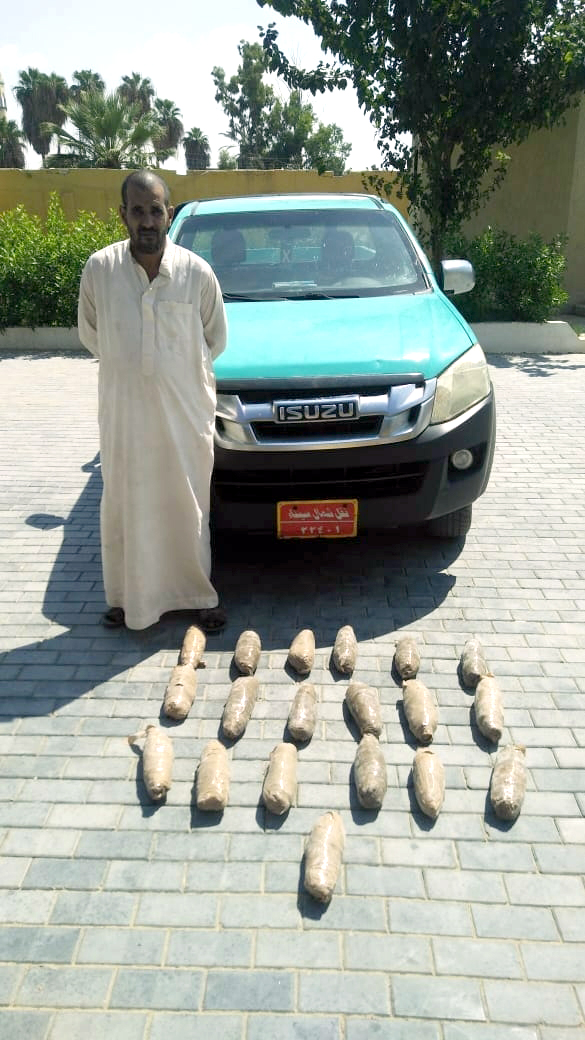 البيان 28 للقوات المسلحة (9)