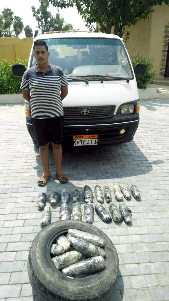 البيان 28 للقوات المسلحة (8)