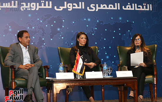 مؤتمر الصحفى لوزيرة السياحة الدكتورة رانيا المشاط ، الحملة الترويجية للسياحة المصرية (19)