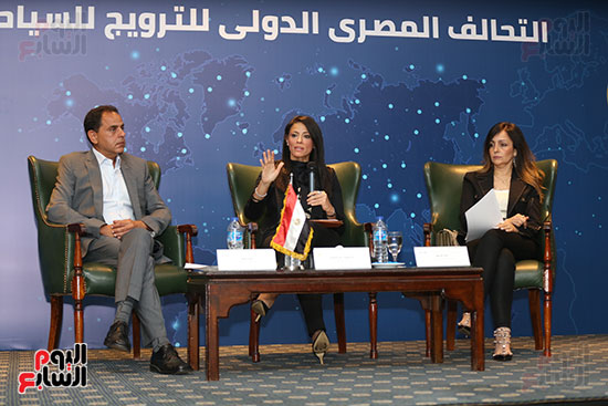 مؤتمر الصحفى لوزيرة السياحة الدكتورة رانيا المشاط ، الحملة الترويجية للسياحة المصرية (25)