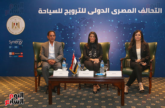 مؤتمر الصحفى لوزيرة السياحة الدكتورة رانيا المشاط ، الحملة الترويجية للسياحة المصرية (3)
