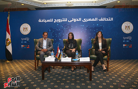 مؤتمر الصحفى لوزيرة السياحة الدكتورة رانيا المشاط ، الحملة الترويجية للسياحة المصرية (5)