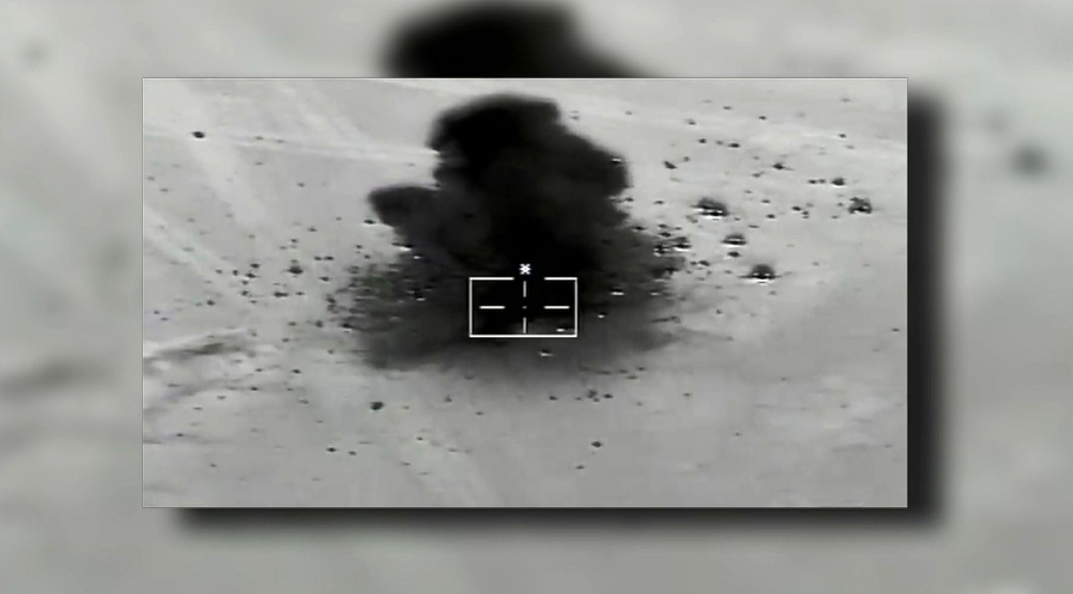 البيان 28 للقوات المسلحة (5)