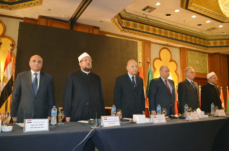 المؤتمر الدولي لمجلس الدولة المصري  والاتحاد العربي للقضاء الإداري  (1)