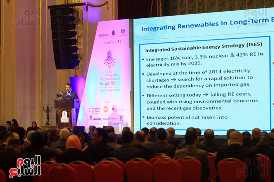 محمد شاكر - مؤتمر الطاقة (27)
