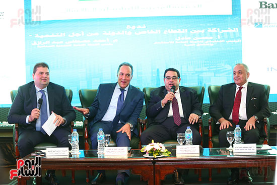 ندوة الجمعية المصرية اللبنانية لرجال الأعمال  (19)