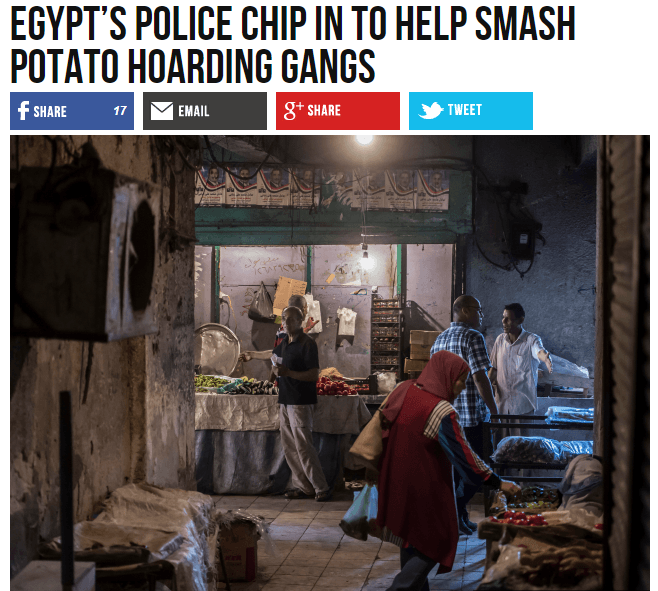 الشرطة المصرية تواجه محتكرى البطاطس