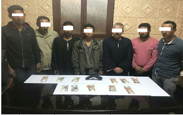 متهمممممممممممممين
