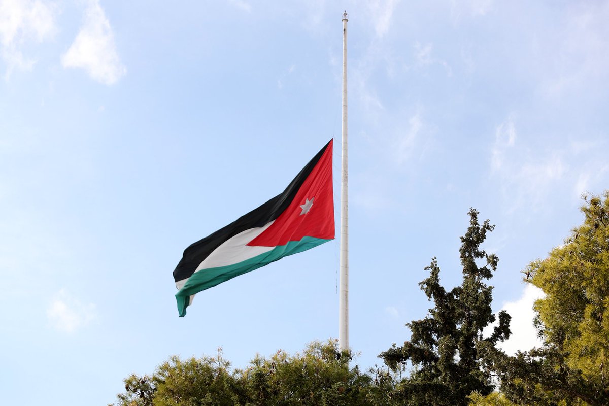 تنكيس العلم الأردنى