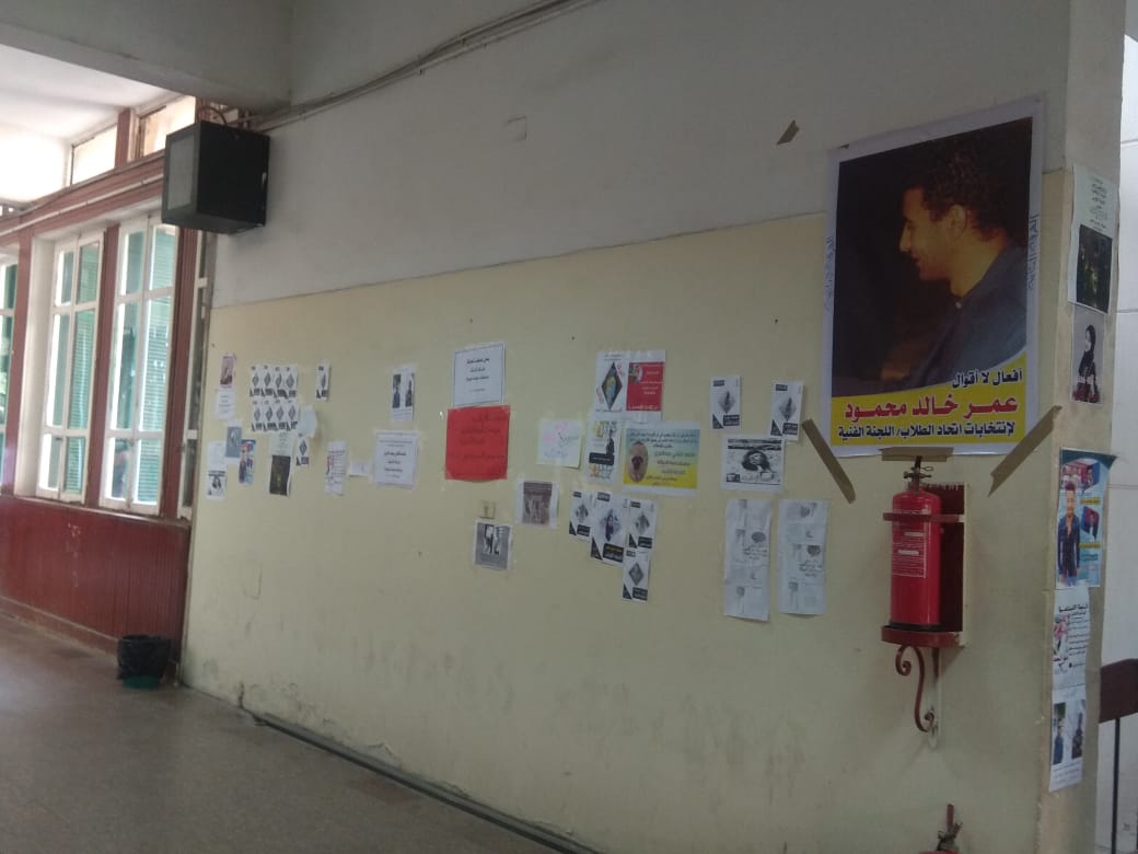 جانب من الانتخابات (10)