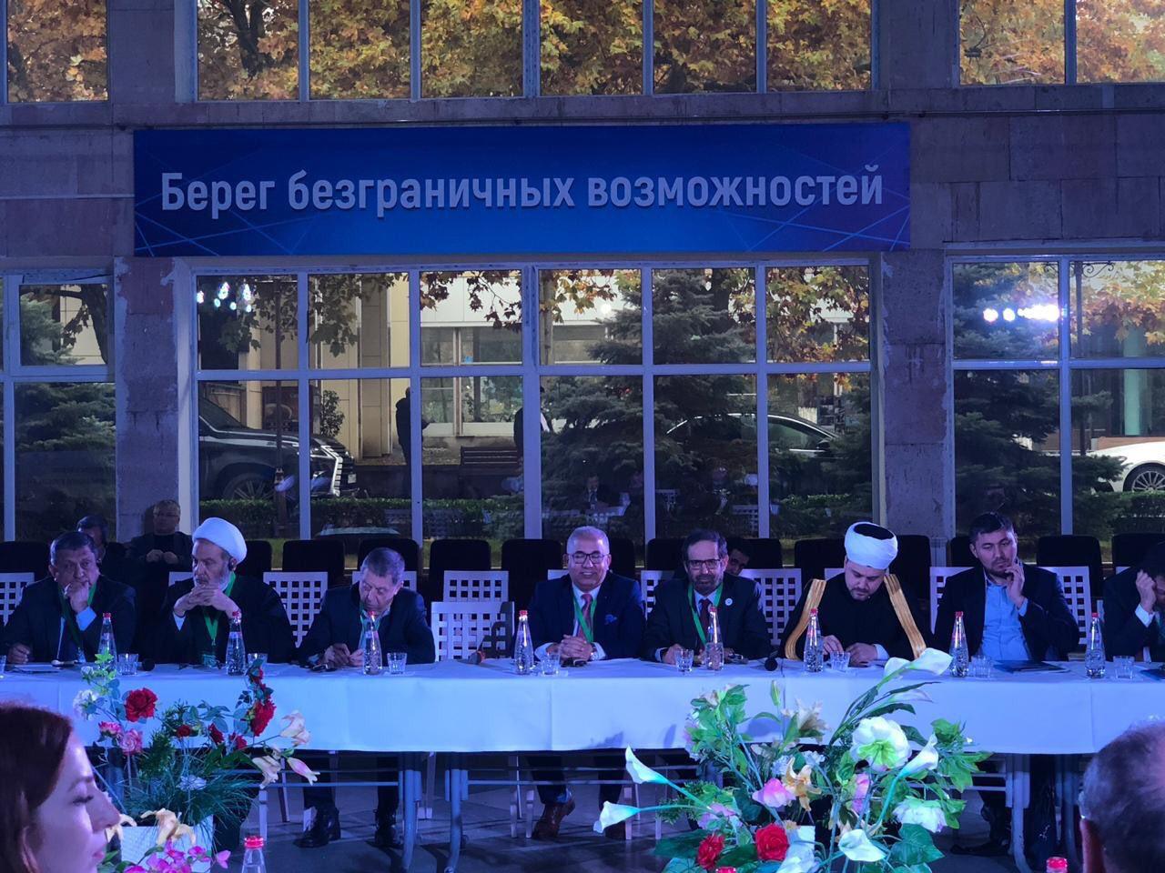 اللقاء الرابع لمجموعة الرؤية الاستراتيجية لروسيا والعالم الإسلامي