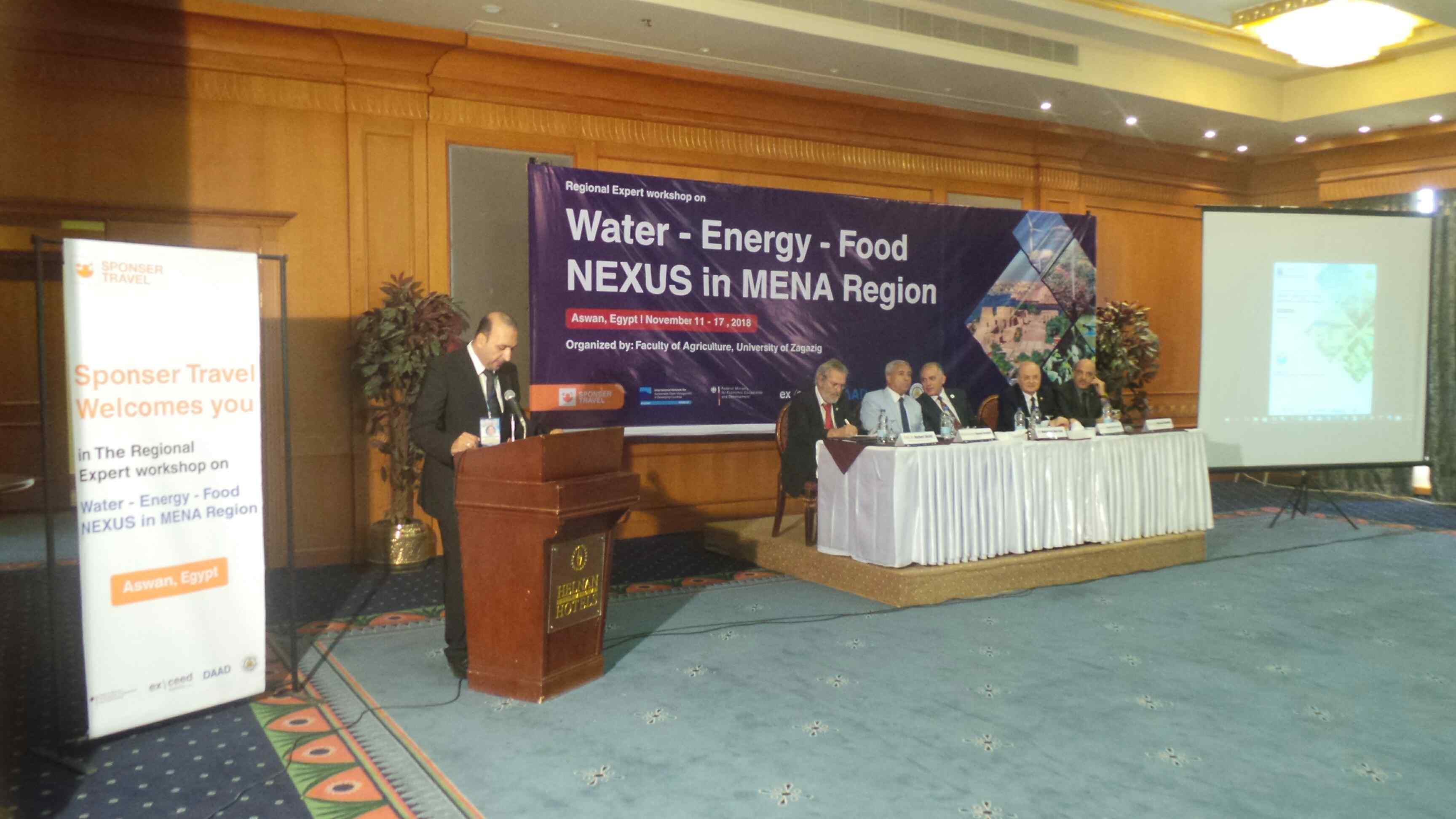 وزير الرى بورشة عمل قضايا المياه والطاقة (3)