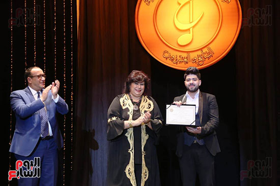 وزيرة الثقافة توزع جوائز مهرجان ومؤتمر الموسيقى فى دورته الـ27 (9)