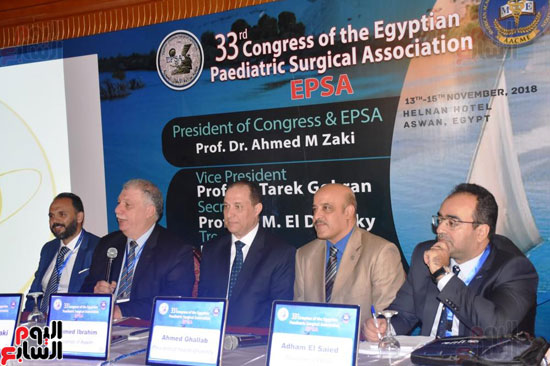 مساعد وزير التعليم العالى يفتتح المؤتمر السنوى لجراحة الأطفال بأسوان (1)