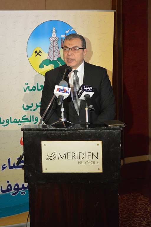 مؤتمر الاتحاد العربي لنقابات النفط والمناجم والكيماويات  (14)