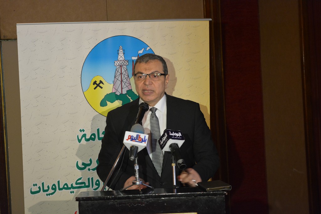 مؤتمر الاتحاد العربي لنقابات النفط والمناجم والكيماويات  (15)