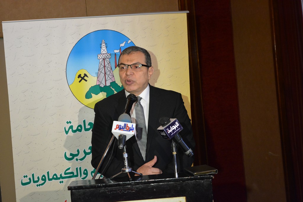 مؤتمر الاتحاد العربي لنقابات النفط والمناجم والكيماويات  (16)