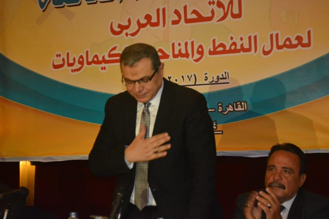 مؤتمر الاتحاد العربى لنقابات النفط والمناجم والكيماويات (4)