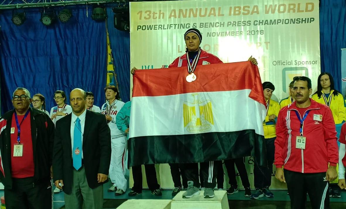 منتخب مصر للسيدات يحصل علي المركز الثالث علي العالم ببطولة رفع الأثقال للمكفوفين (2)