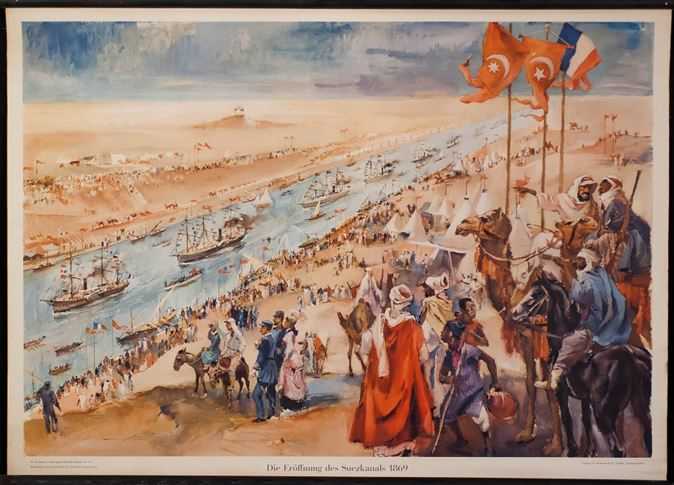 احتفالات قناة السويس 1869‎