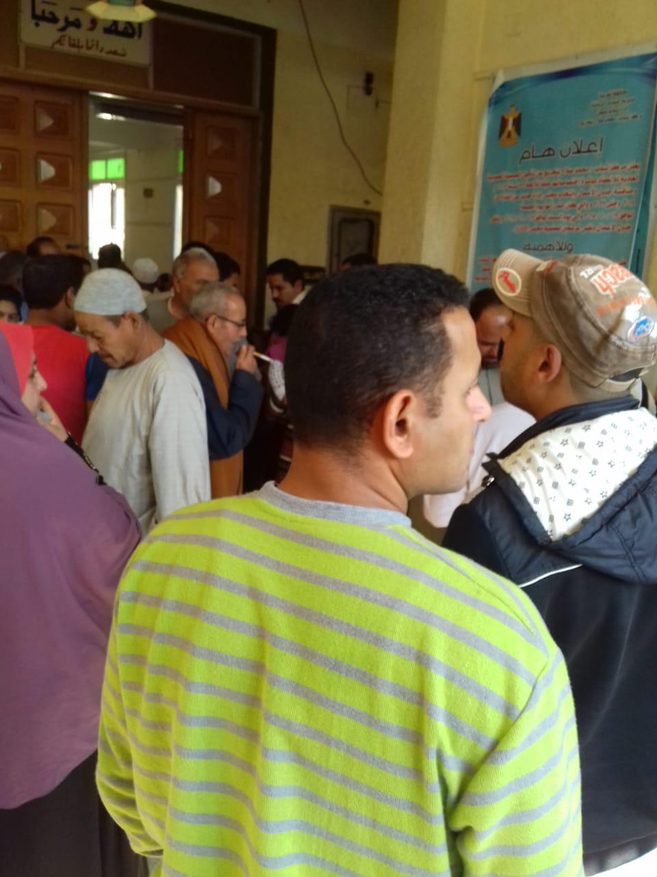 الانتخابات