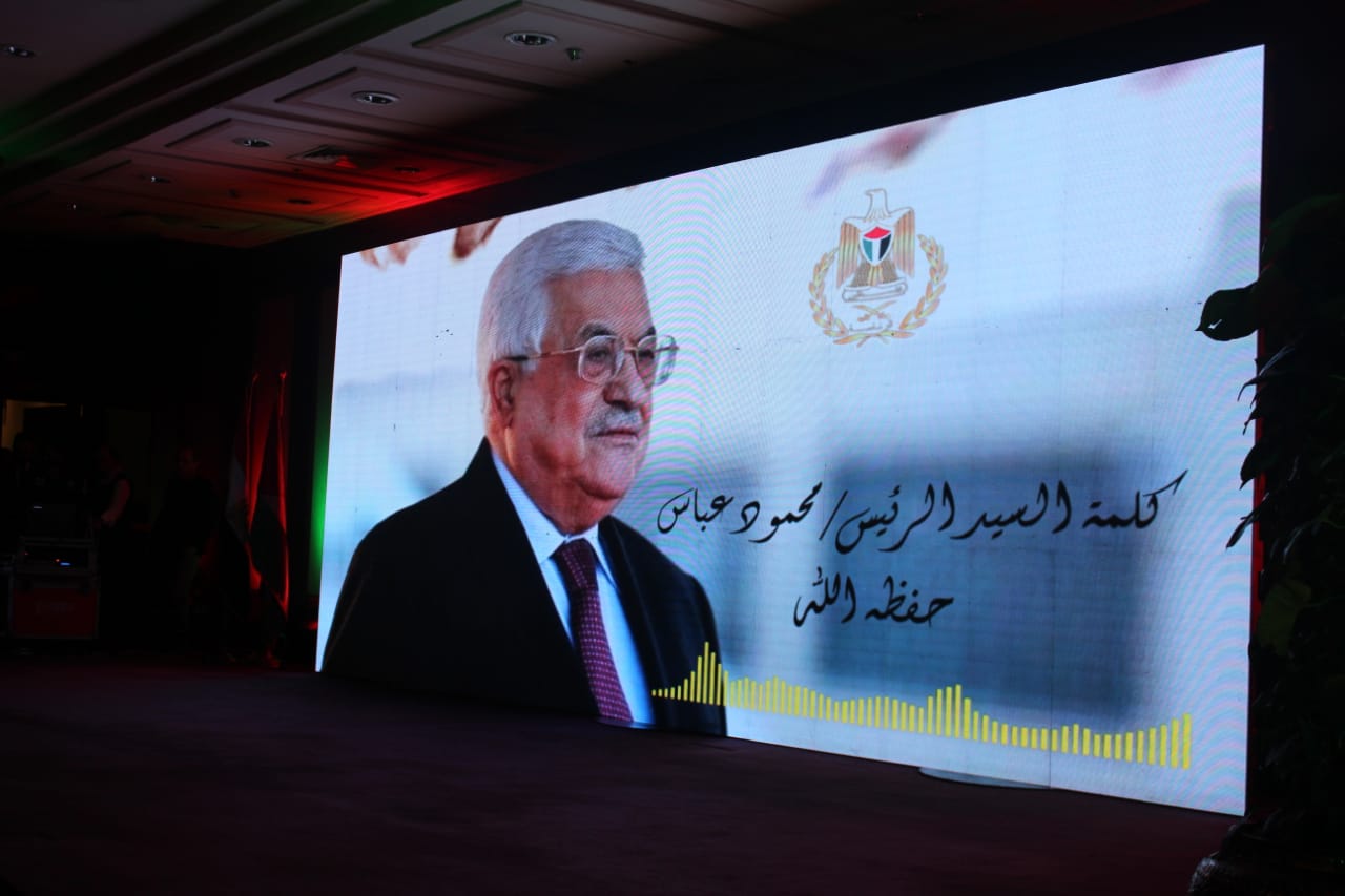 كلمة ابو مازن الرئيس الفلسطينى