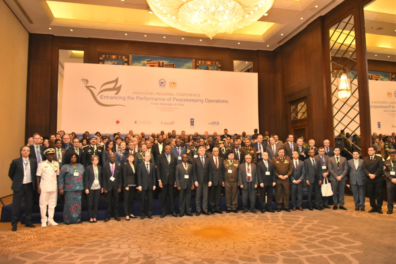 صورة جماعية للمشاركين فى المؤتمر