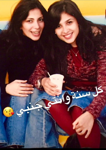 ياسمين عبد العزيز تحتفل بعيد ميلاد منى زكى (5)