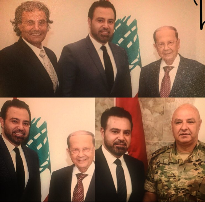 Lebanese President Lebanon and Lebanese Army Leaders