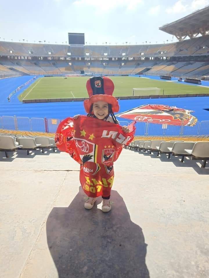 مشجعة اهلاوية