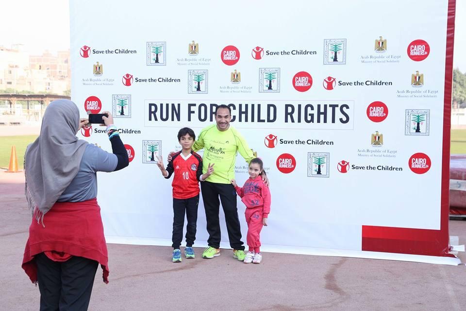ماراثون للجري احتفالاً باليوم العالمي للطفولة (4)