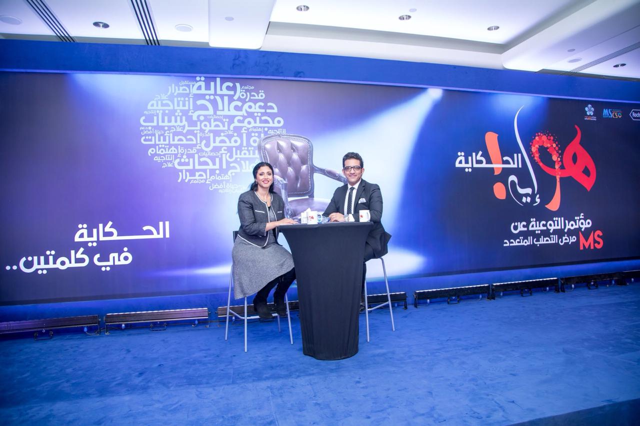 شركة روش مصر والجمعية المصرية لرعاية مرضي التصلب المتعدد رعاية وعرض مبتكر لآعباء المرض (3)