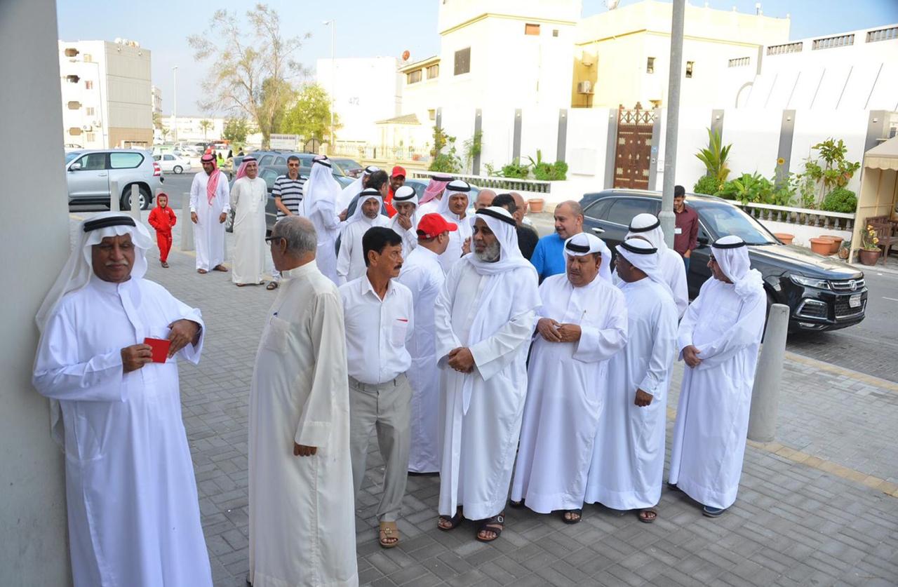 انتخابات البحرين النيابية