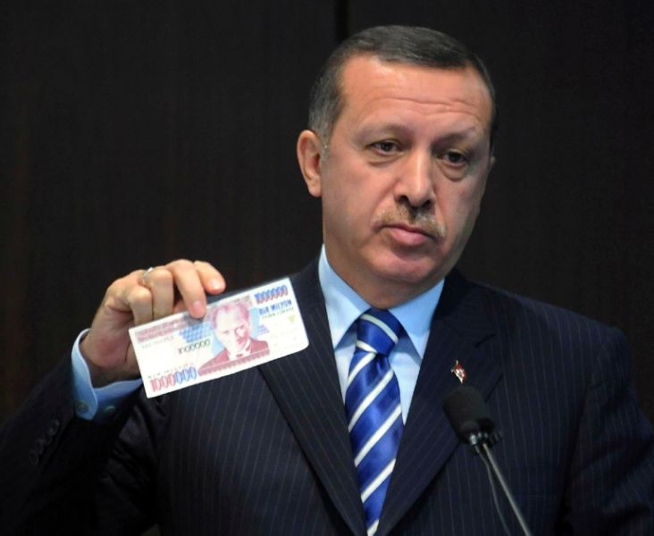 أردوغان يستعرض الليرة التركية 2005