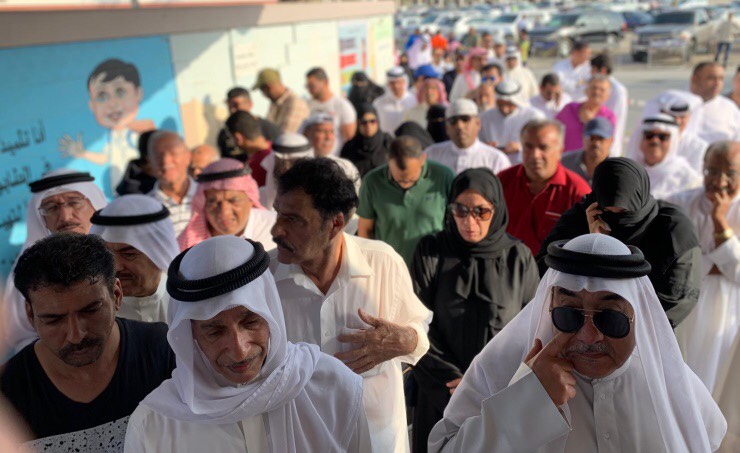 الانتخابات البحرينية 