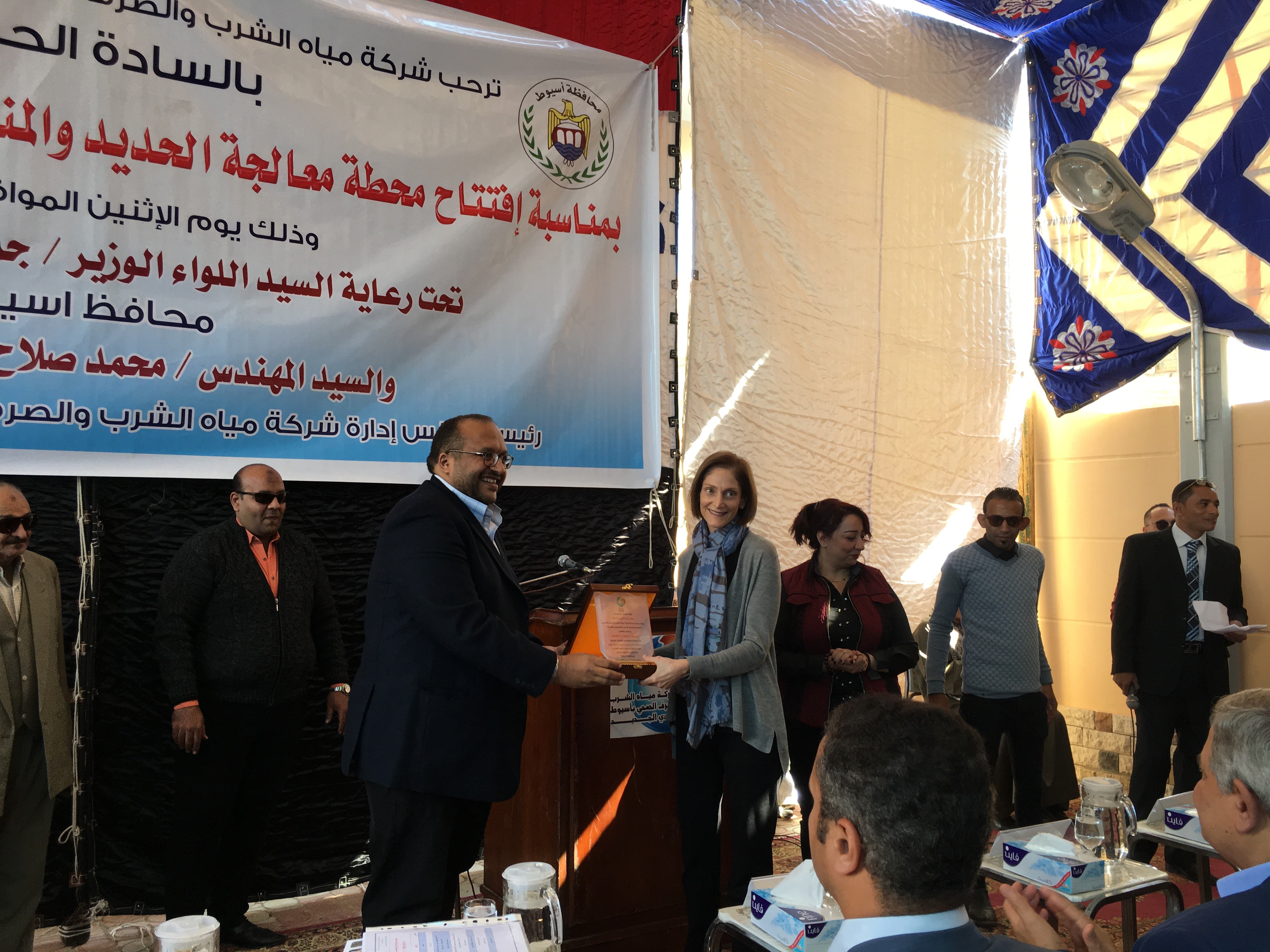 USAID Mission Director Sherry Carlin and Assiut Water Company Chairman Mohamed Salah