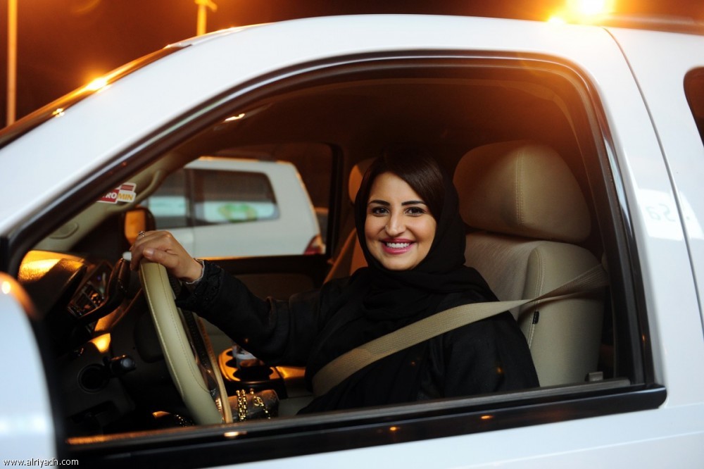 المرأة السعودية نالت الحق فى قيادة السيارة والمشاركة فى سوق العمل