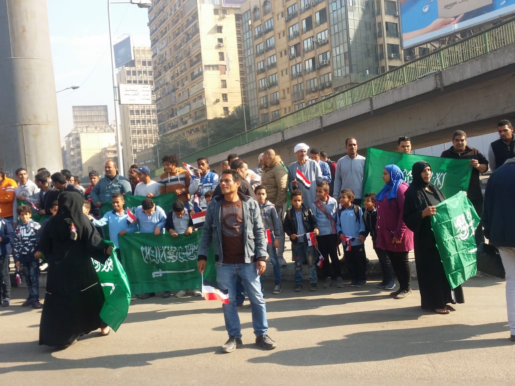 تظاهرة فى حب الملكة تظاهرة فى حب الملكة