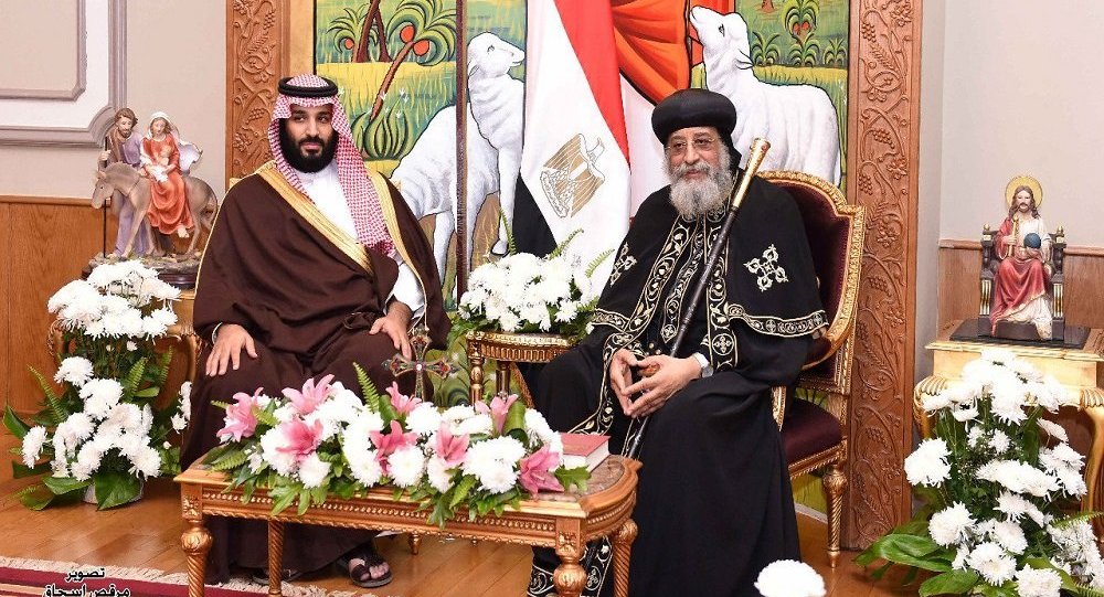 زيارة الأمير محمد بن سلمان التاريخية للكاتدرائية المرقسية بالقاهرة