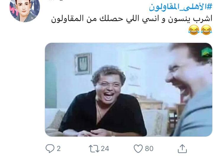 محمود عبد العزيز ويحيي الفخرانى من فيلم الكيف