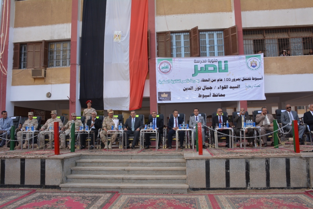 جامعة أسيوط تشارك مدرسة ناصر العسكرية احتفالها (17)