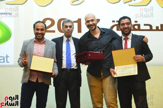 مسابقة مصطفى وعلى أمين الصحفية (30)