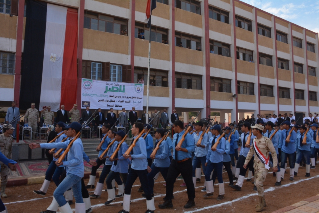 جامعة أسيوط تشارك مدرسة ناصر العسكرية احتفالها (3)