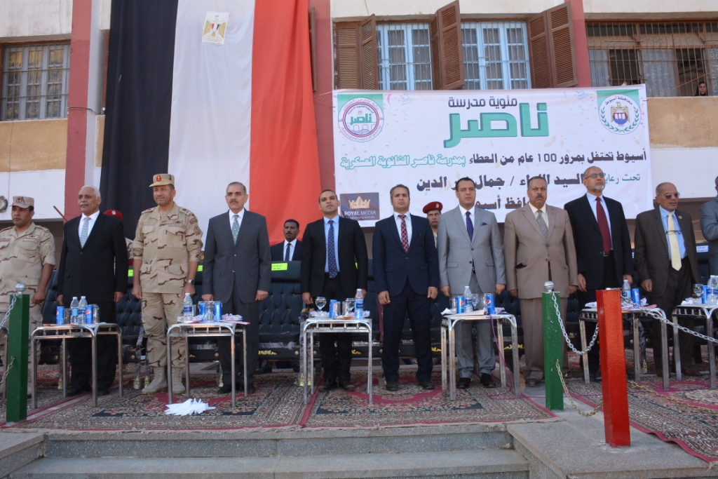 جامعة أسيوط تشارك مدرسة ناصر العسكرية احتفالها (9)