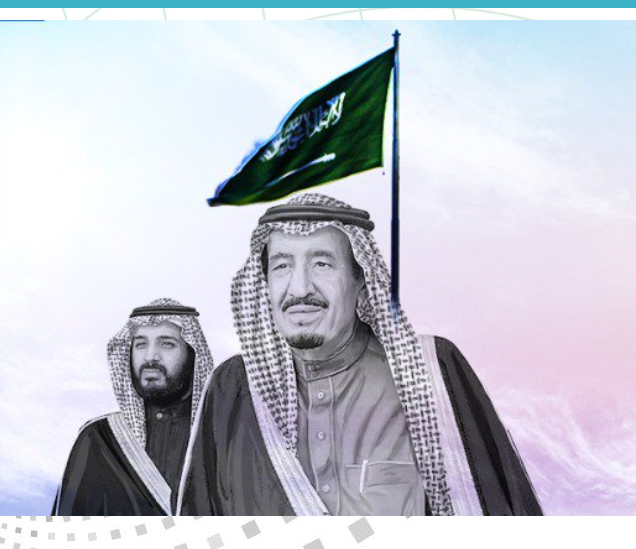 محمد بن سلمان رؤية استثنائية لاقتصاد غير نفطى ولى العهد يضخ دماء جديدة فى اقتصاد السعودية طفرة فى الاستثمار العقارى والصناعى بجوار تطوير البترول وتأسيس صندوق استثمارى بـ2 ترليون دولار أبرز ملامح