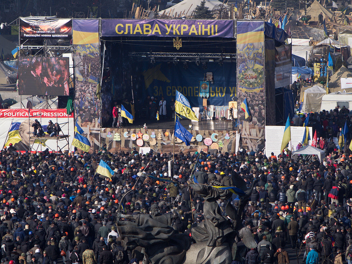 جانب من مظاهرات أوكرانيا فى 2014