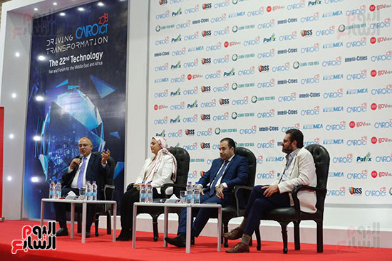 المعرض والمؤتمر الدولى للتكنولوجيا (68)