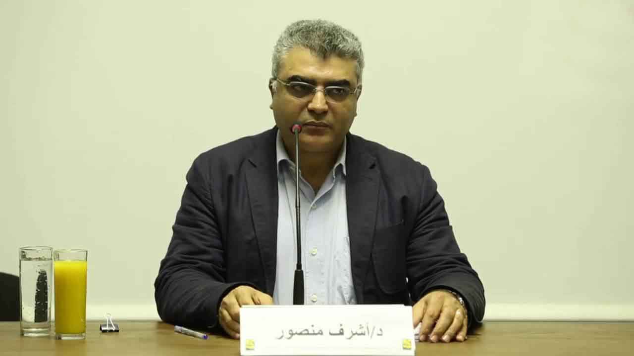 أشرف منصور