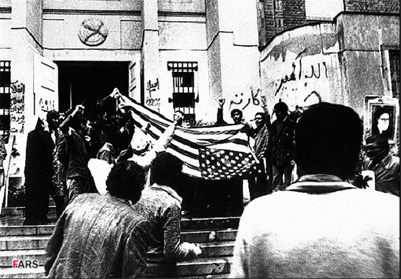 السفارة الامريكية فى ايران 1979
