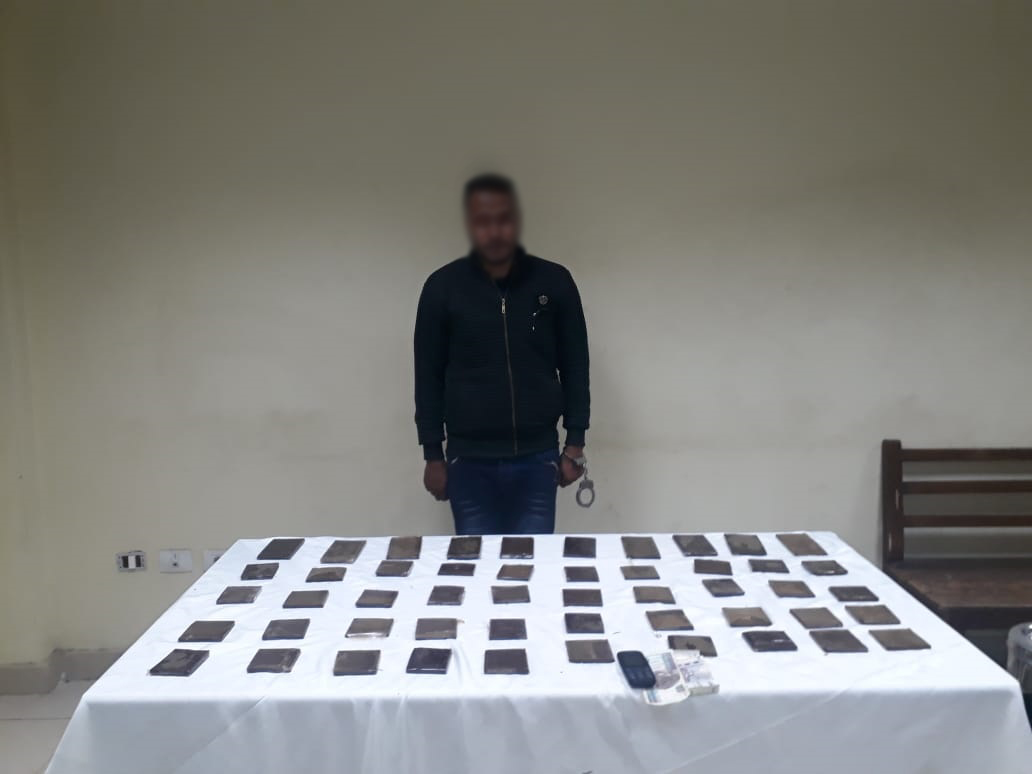 المتهم المتهم